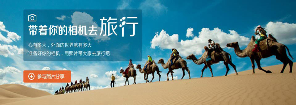 示例图片1